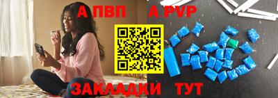 мет Гай