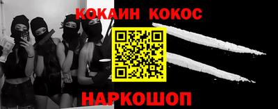 мяу мяу мука Гагарин