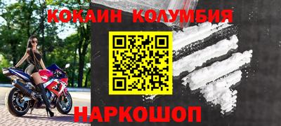 мяу мяу мука Гагарин