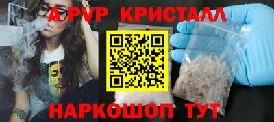 гидропоника Гатчина