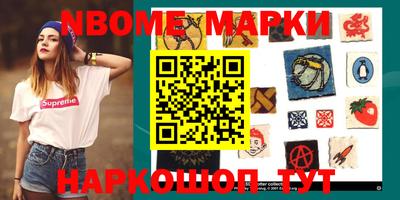 гидропоника Гатчина