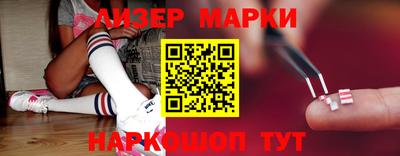 мяу мяу мука Гагарин