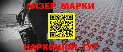 гидропоника Гатчина