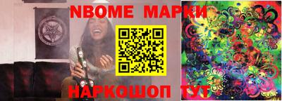 мет Гай