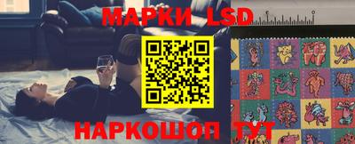 мет Гай