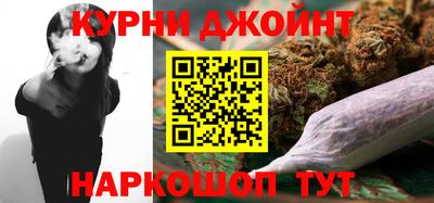 мет Гай