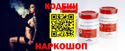 гидропоника Гатчина