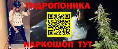 мет Гай