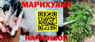мет Гай
