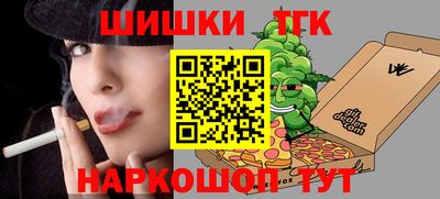 гидропоника Гатчина