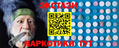 гидропоника Гатчина