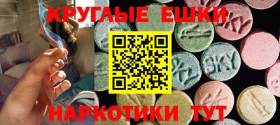 мяу мяу мука Гагарин