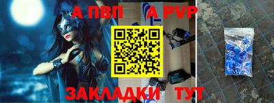 мет Гай