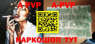 гидропоника Гатчина