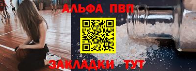 гидропоника Гатчина
