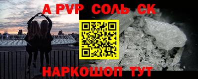 гидропоника Гатчина
