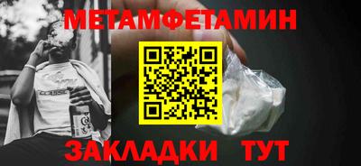 гидропоника Гатчина