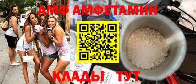 гидропоника Гатчина