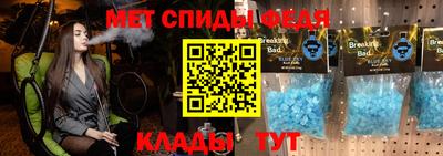 гидропоника Гатчина