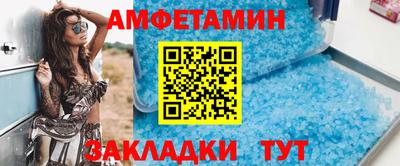 гидропоника Гатчина