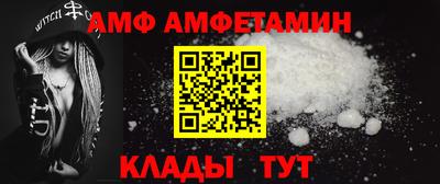 гидропоника Гатчина
