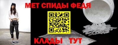 мет Гай