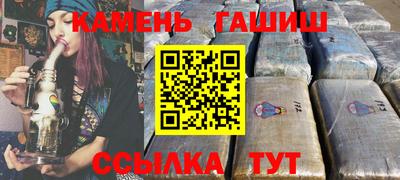 мет Гай