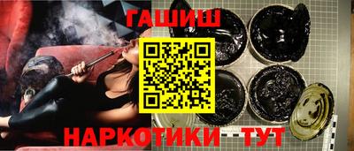 мяу мяу мука Гагарин