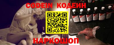 мет Гай